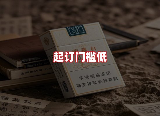 专业团队